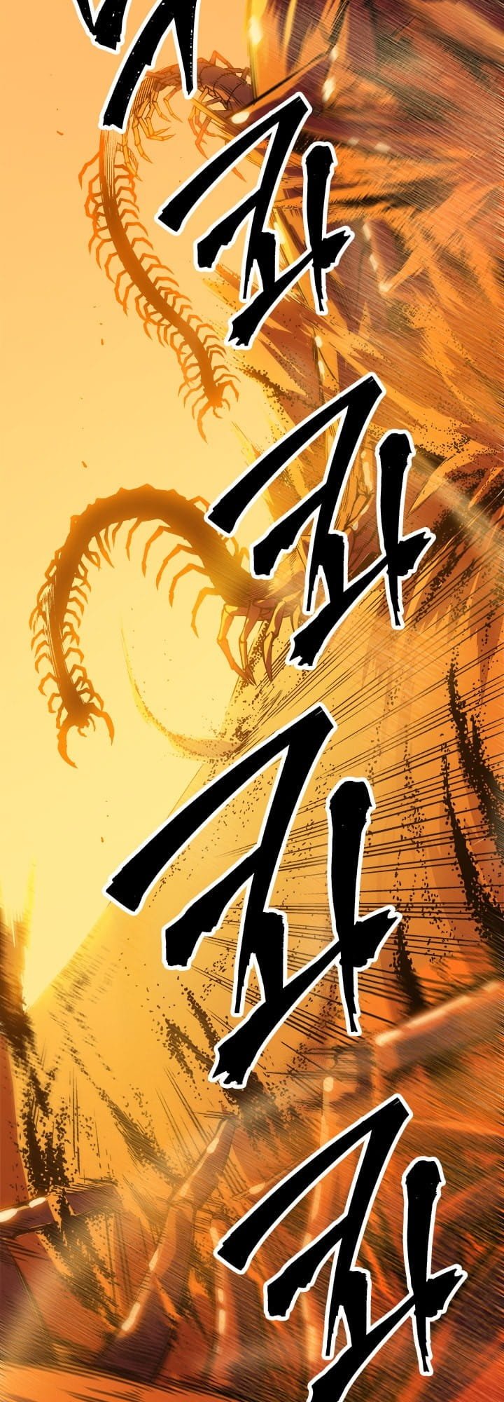 Solo Leveling, Chapter 12 image 06